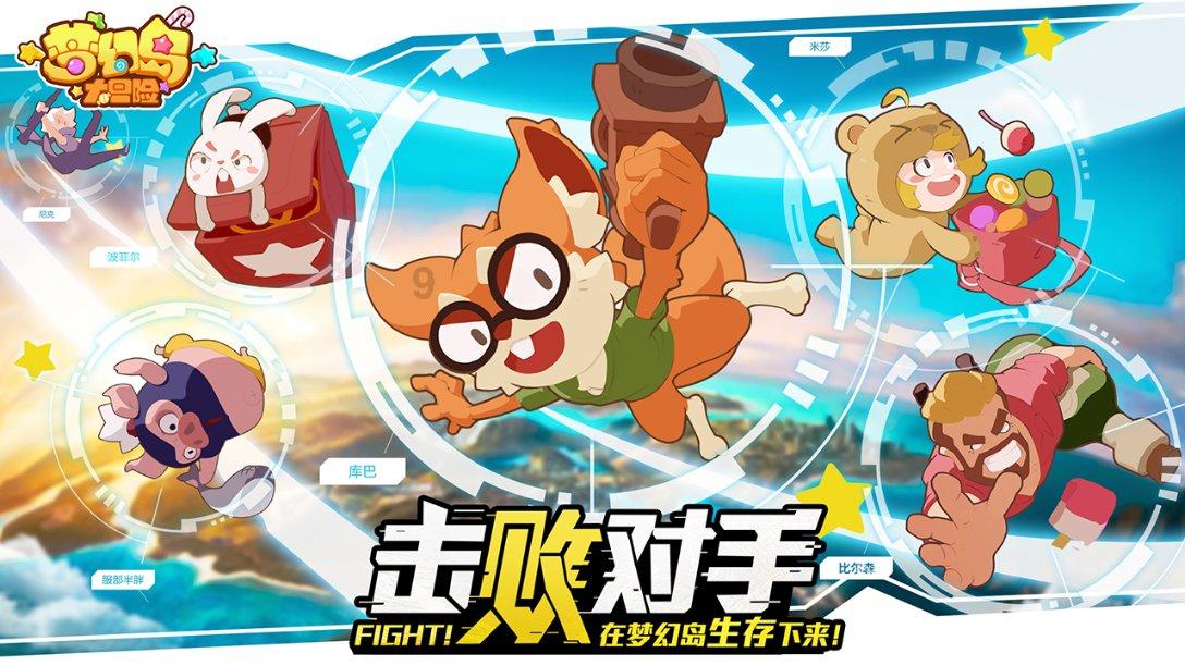 29年前《大话西游》留下的一个“大坑”，终于被周星驰自己填上了